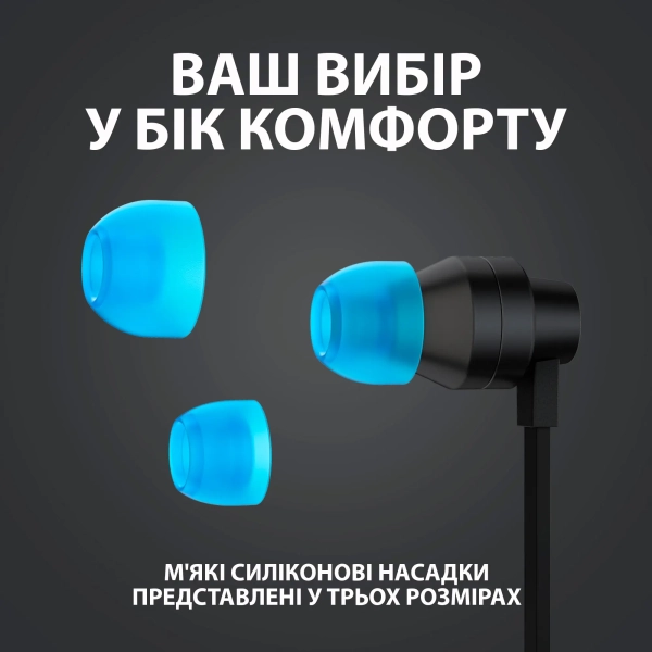 Купить Наушники Logitech G333 Black (981-000924) - фото 5