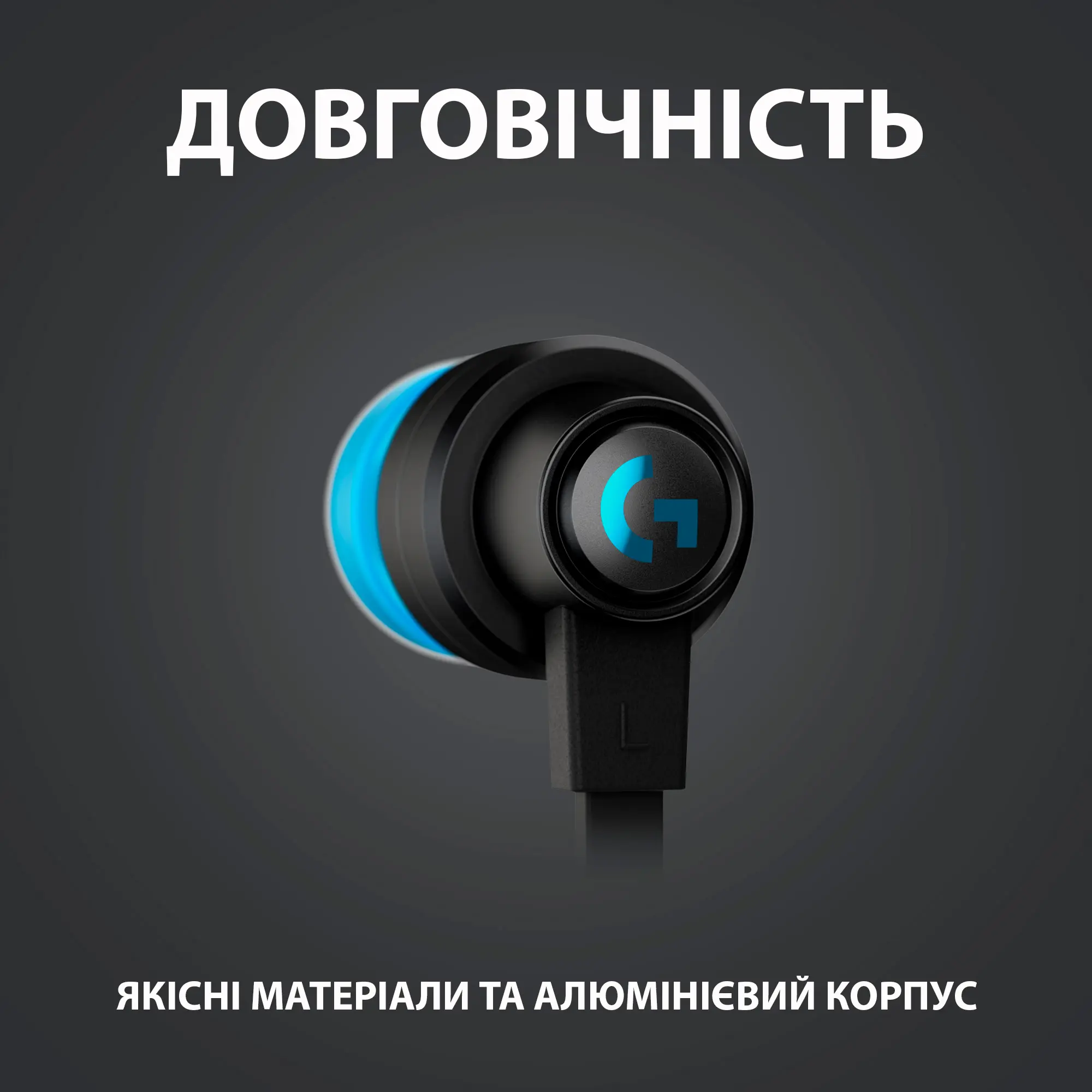 Купить Наушники Logitech G333 Black (981-000924) - фото 6