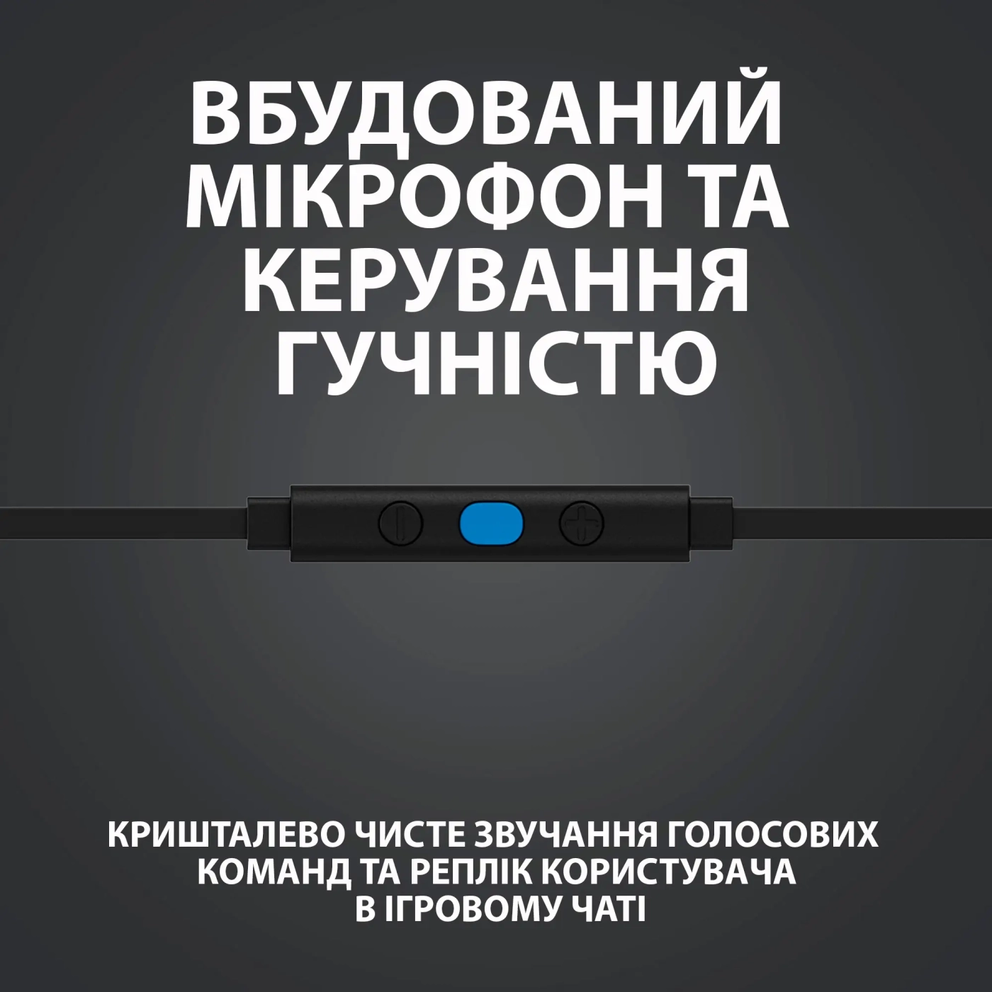 Купить Наушники Logitech G333 Black (981-000924) - фото 10