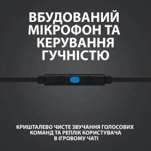 Купить Наушники Logitech G333 Black (981-000924) - фото 10