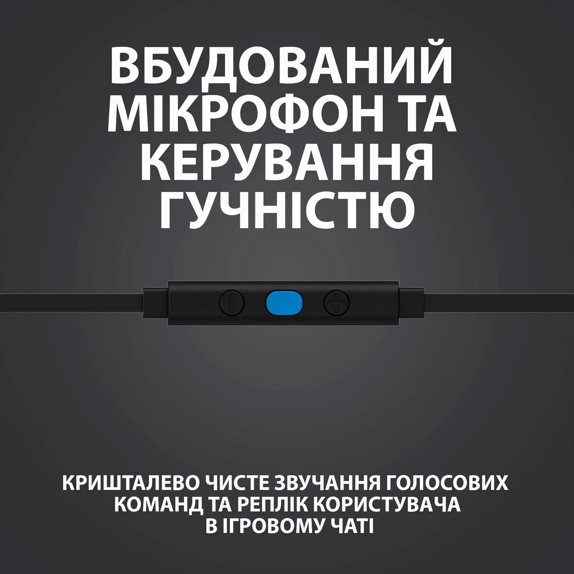 Купить Наушники Logitech G333 Black (981-000924) - фото 10