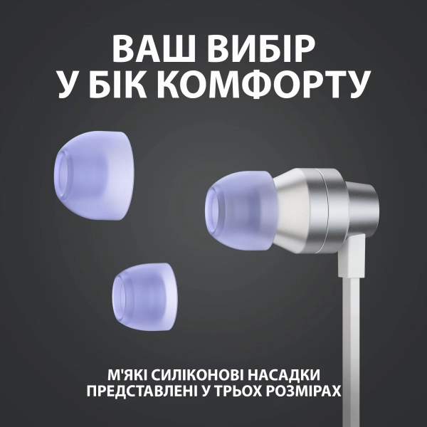 Купити Навушники Logitech G333 White (981-000930) - фото 5