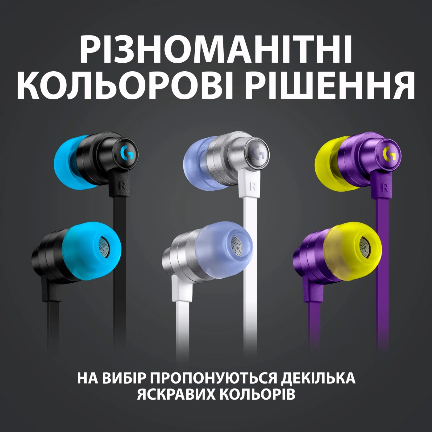 Купити Навушники Logitech G333 White (981-000930) - фото 7