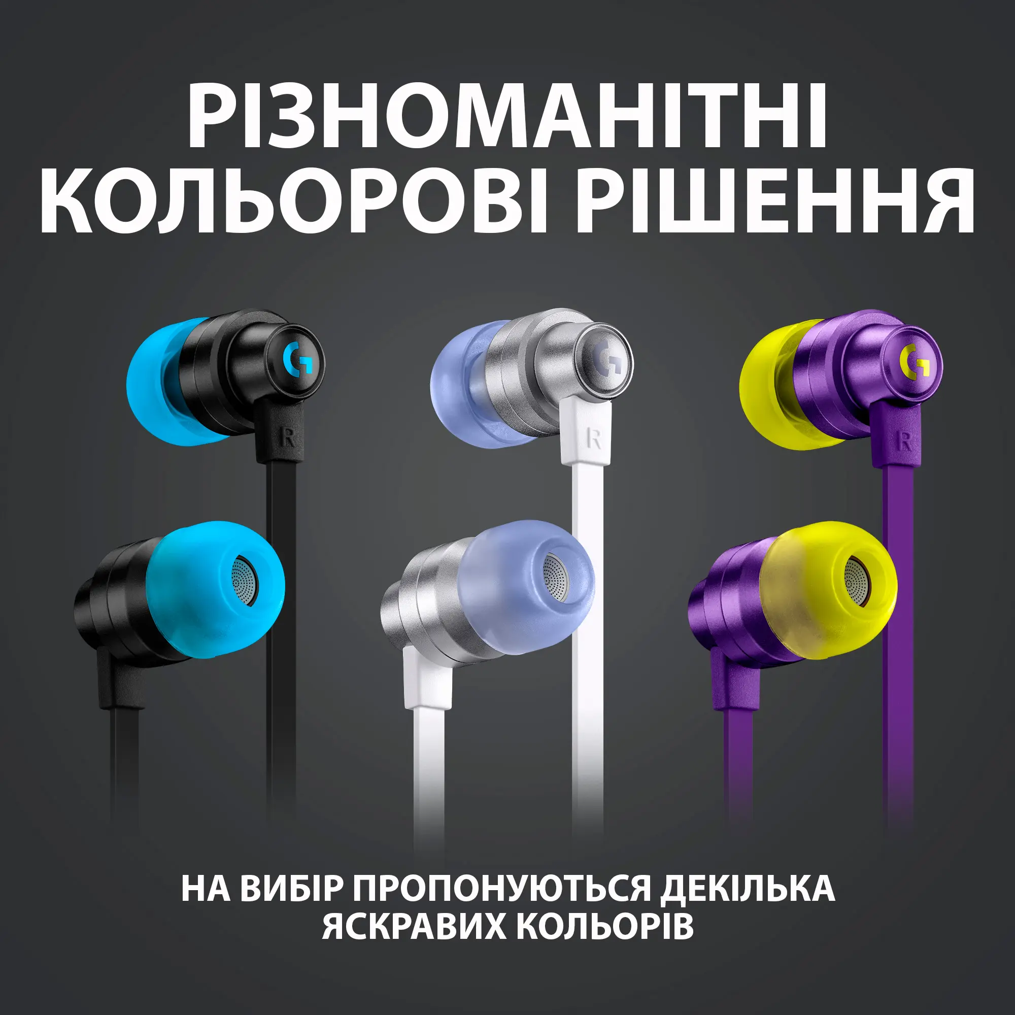Купити Навушники Logitech G333 White (981-000930) - фото 7