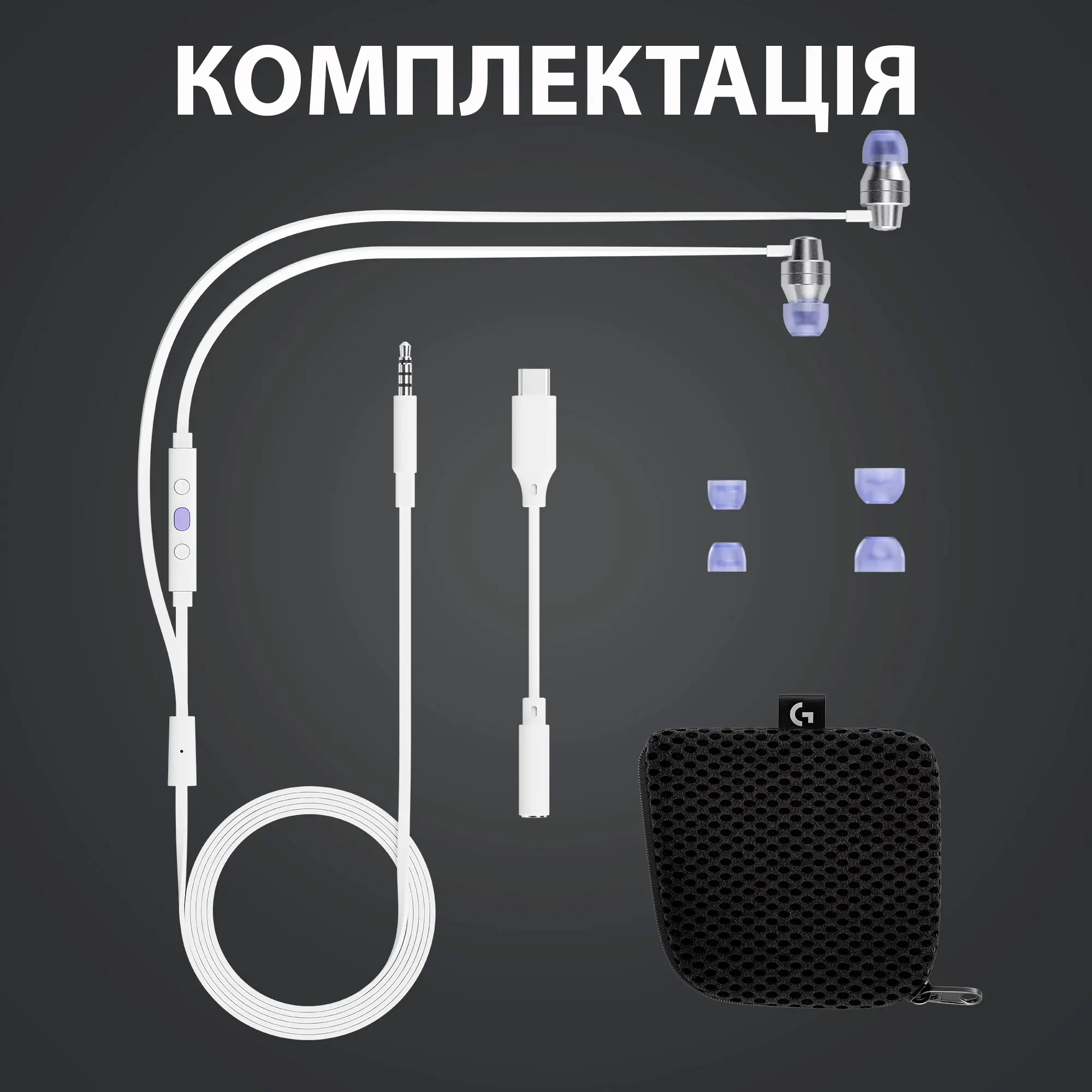 Купити Навушники Logitech G333 White (981-000930) - фото 9