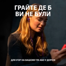 Купить Наушники Logitech G333 Purple (981-000936) - фото 2