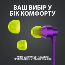 Купить Наушники Logitech G333 Purple (981-000936) - фото 5