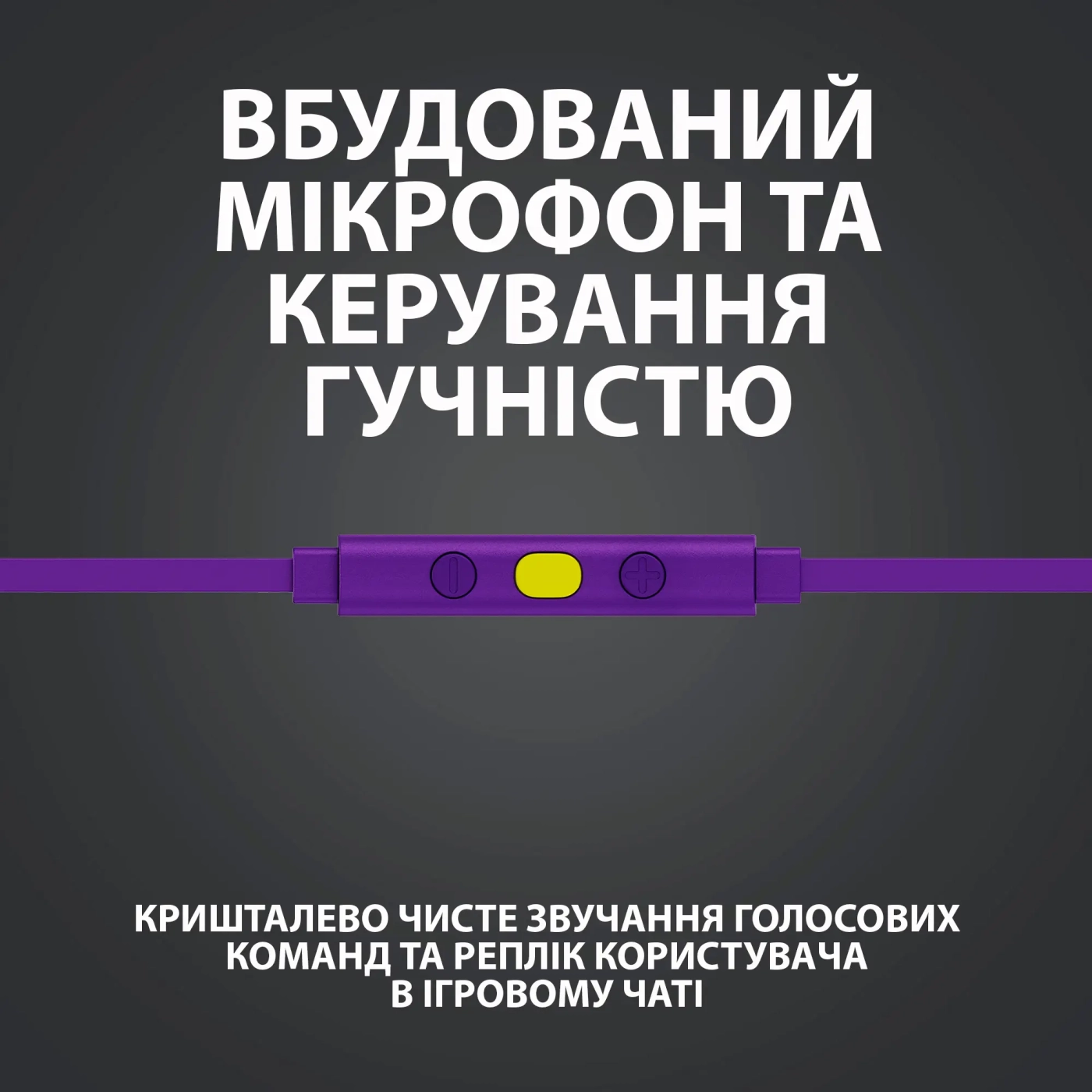 Купить Наушники Logitech G333 Purple (981-000936) - фото 10