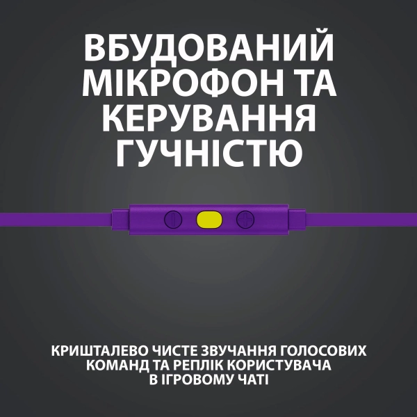 Купить Наушники Logitech G333 Purple (981-000936) - фото 10