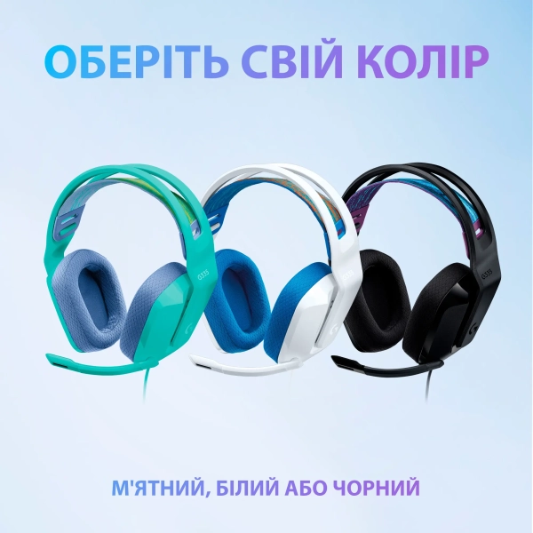 Купити Навушники Logitech G335 Wired White (981-001018) - фото 7
