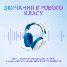 Купити Навушники Logitech G335 Wired White (981-001018) - фото 10