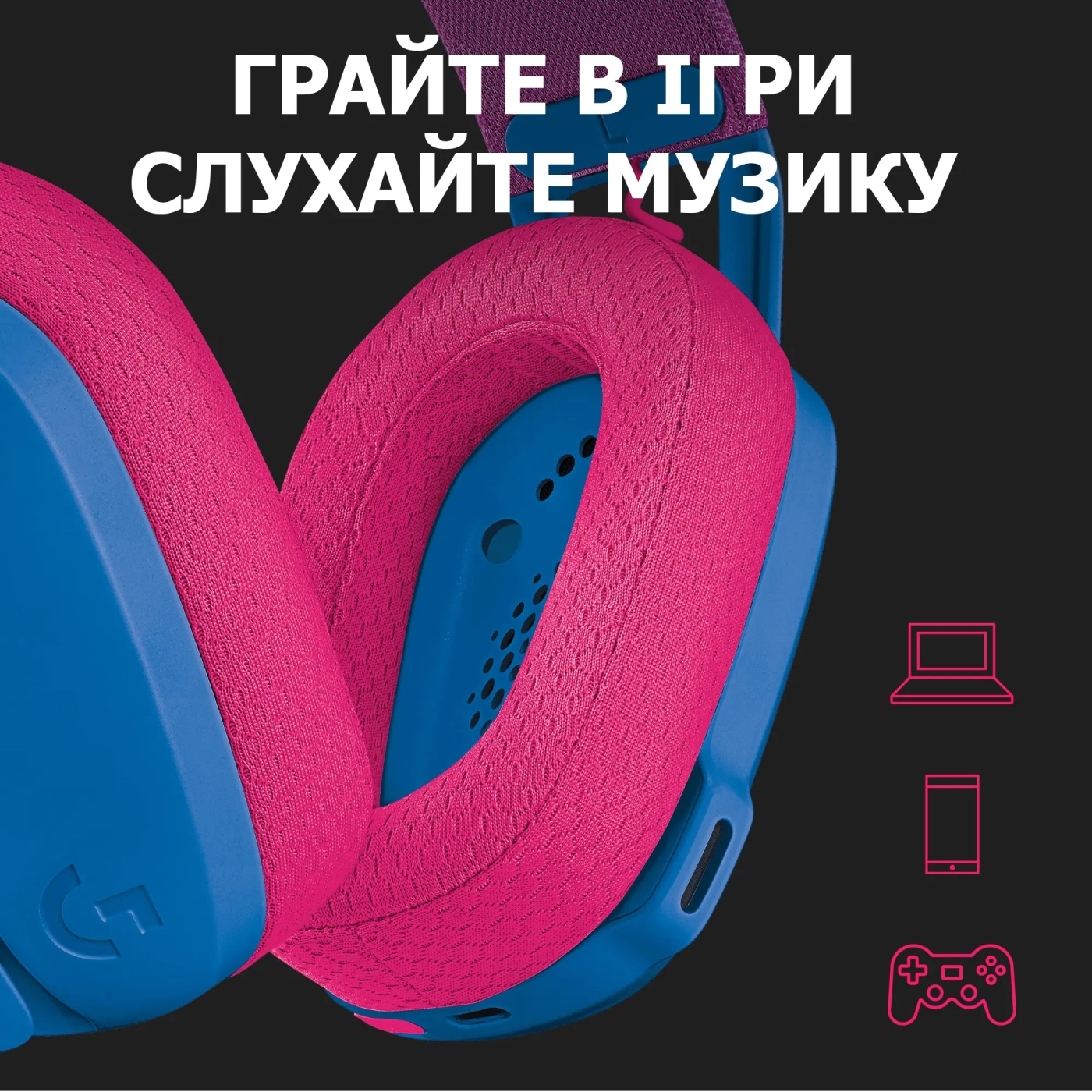 Купить Наушники Logitech G435 LIGHTSPEED Wireless Blue (981-001062) - фото 8
