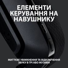 Купити Навушники Logitech G535 LIGHTSPEED Wireless (981-000972) - фото 7