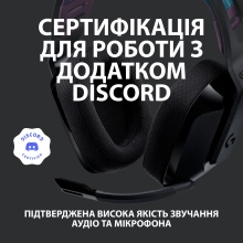 Купити Навушники Logitech G535 LIGHTSPEED Wireless (981-000972) - фото 8