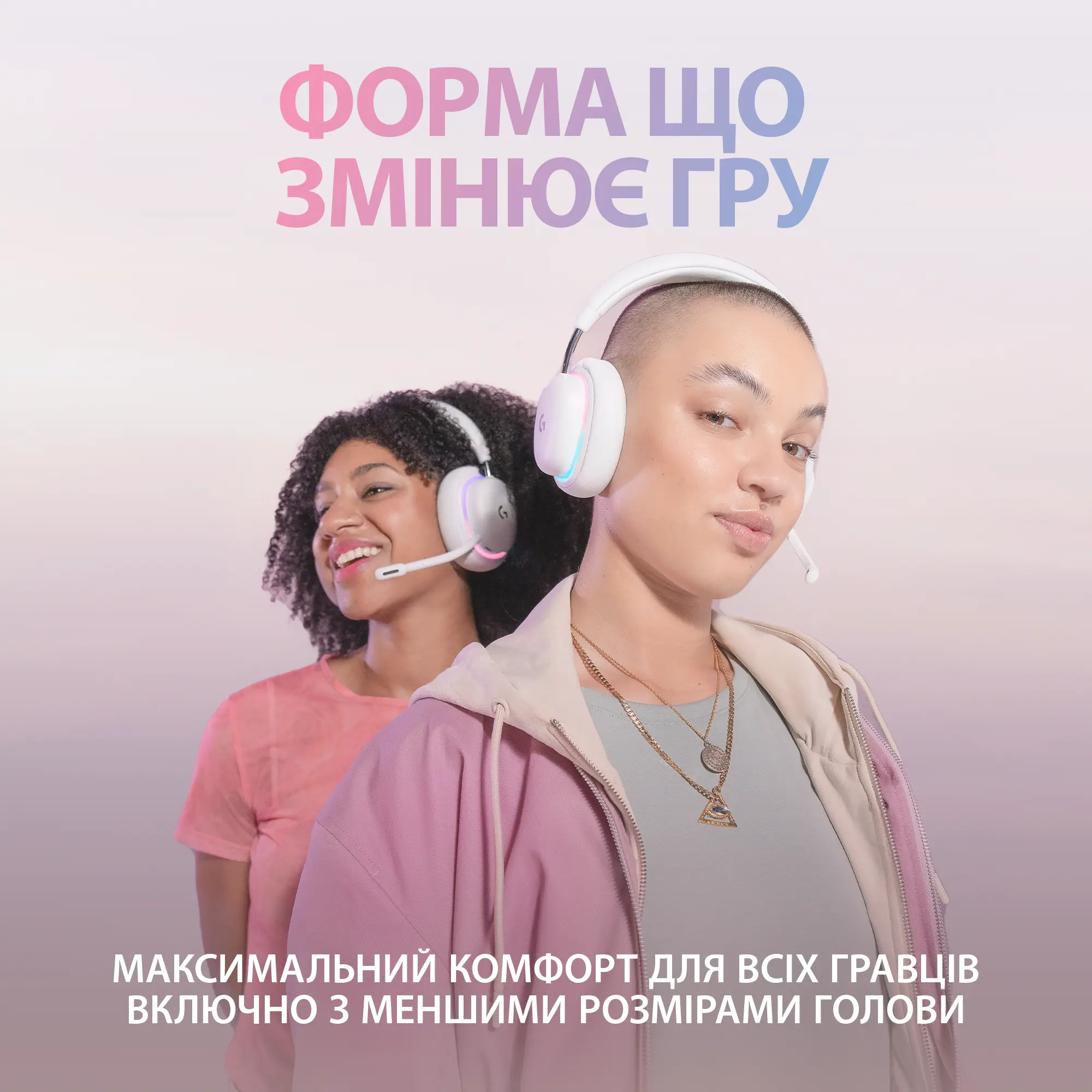 Купити Навушники Logitech G735 Wireless (981-001083) - фото 2