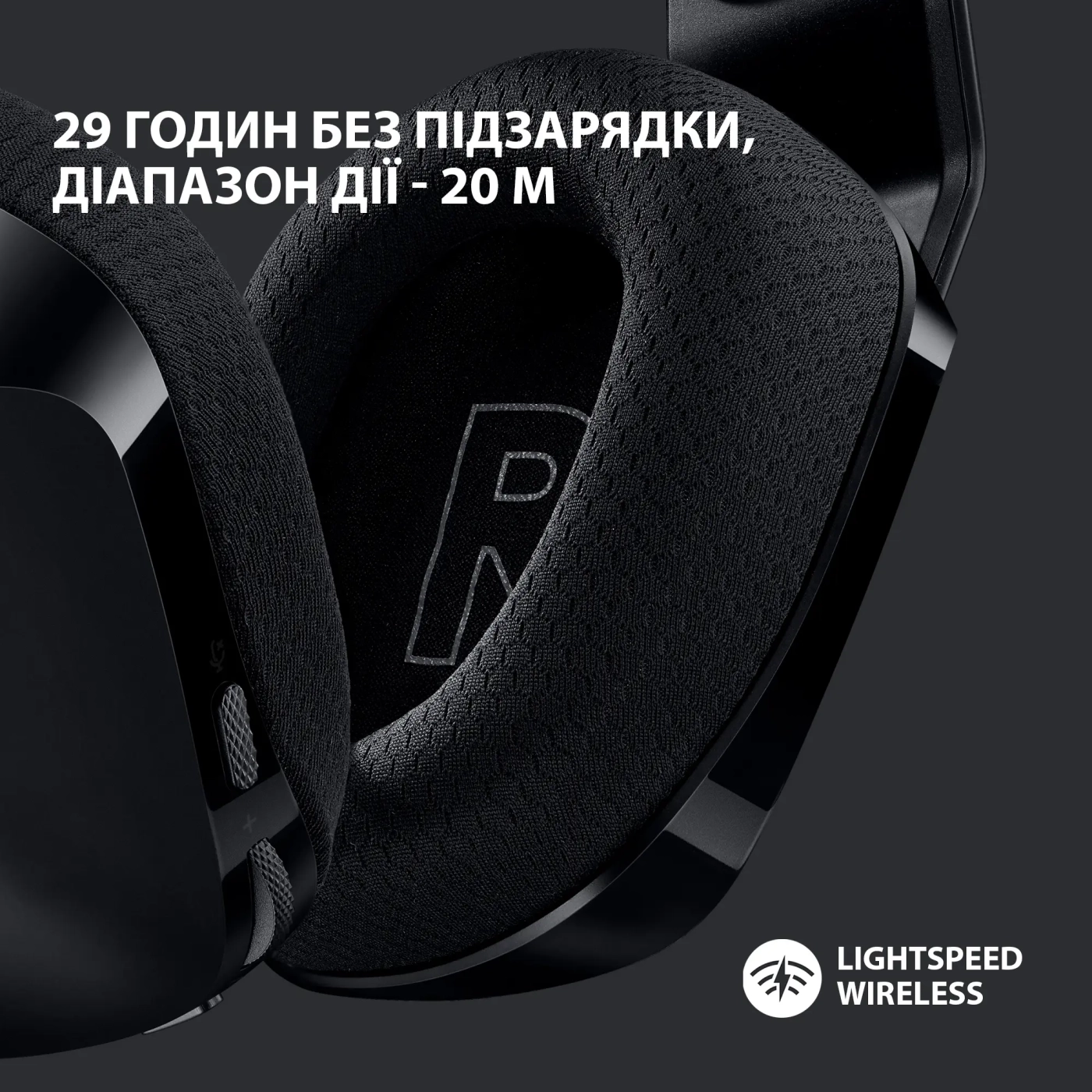 Купить Наушники Logitech G733 LIGHTSPEED Wireless RGB Black (981-000864) - фото 3