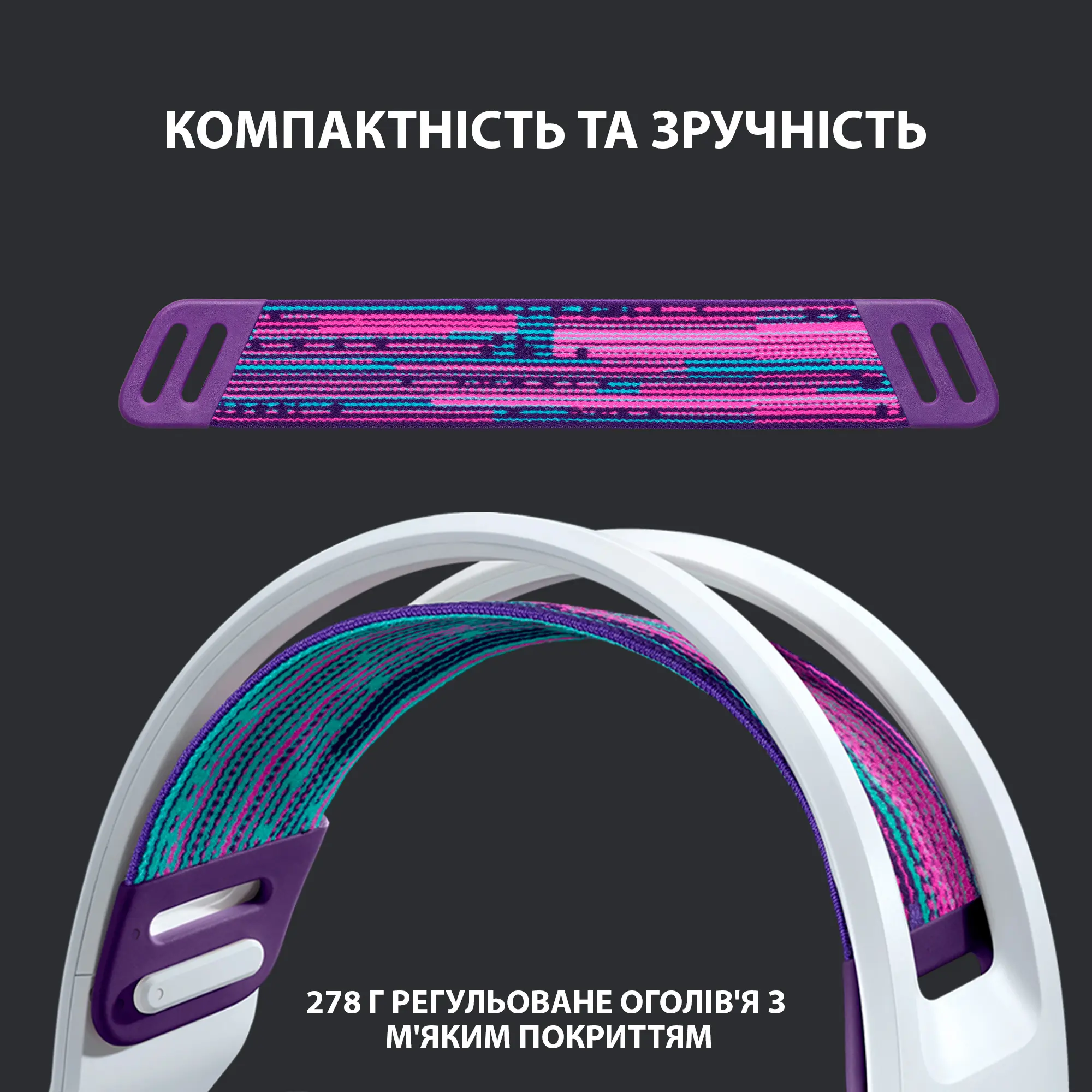 Купить Наушники Logitech G733 LIGHTSPEED Wireless RGB White (981-000883) - фото 2