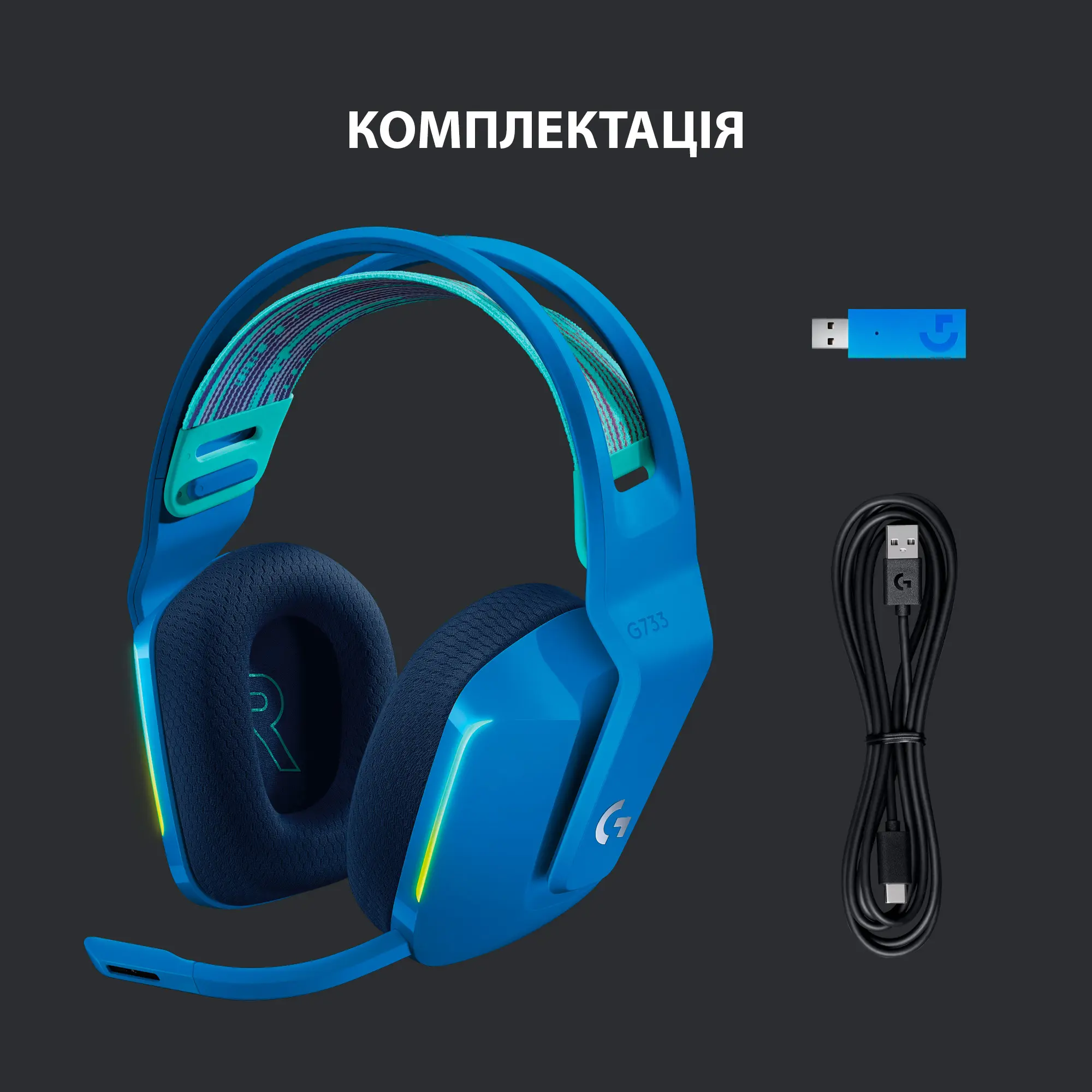 Купить Наушники Logitech G733 LIGHTSPEED Wireless RGB Blue (981-000943) - фото 6