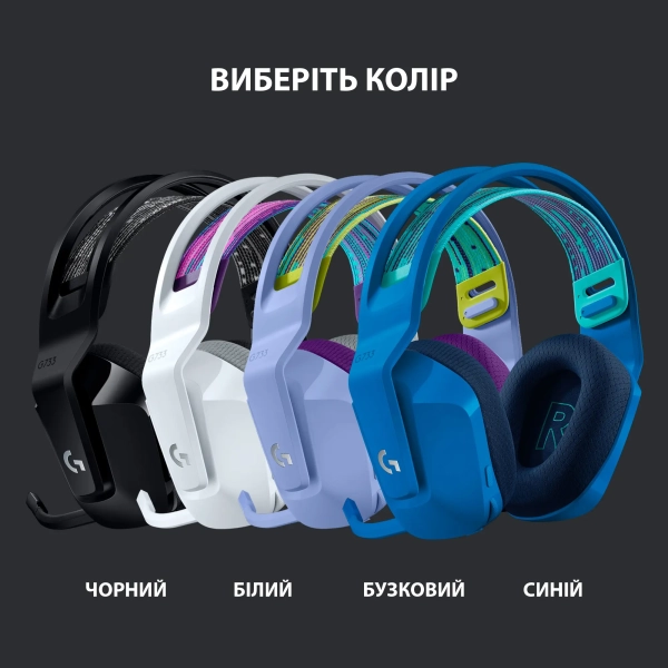 Купить Наушники Logitech G733 LIGHTSPEED Wireless RGB Blue (981-000943) - фото 7