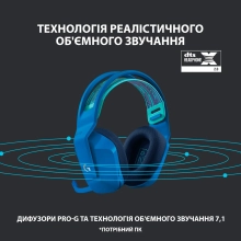 Купить Наушники Logitech G733 LIGHTSPEED Wireless RGB Blue (981-000943) - фото 10