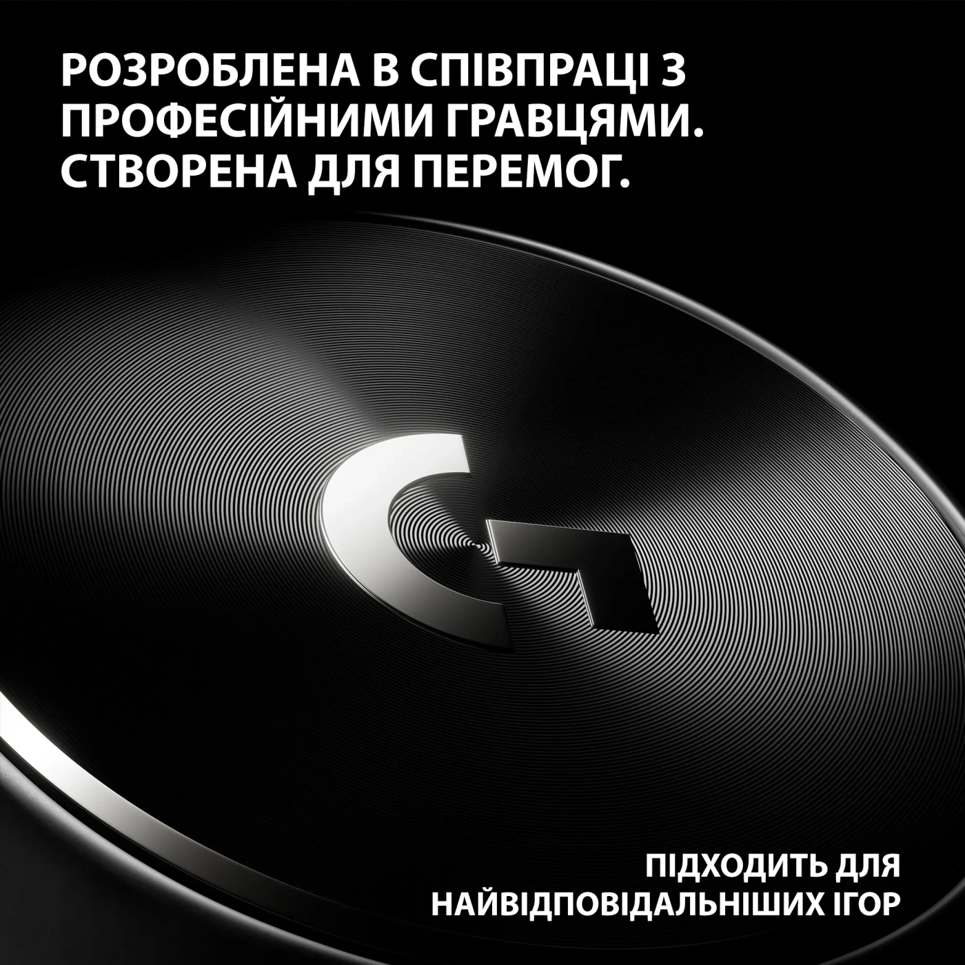 Купити Навушники Logitech G PRO X 2 LIGHTSPEED Wireless Black (981-001263) - фото 2