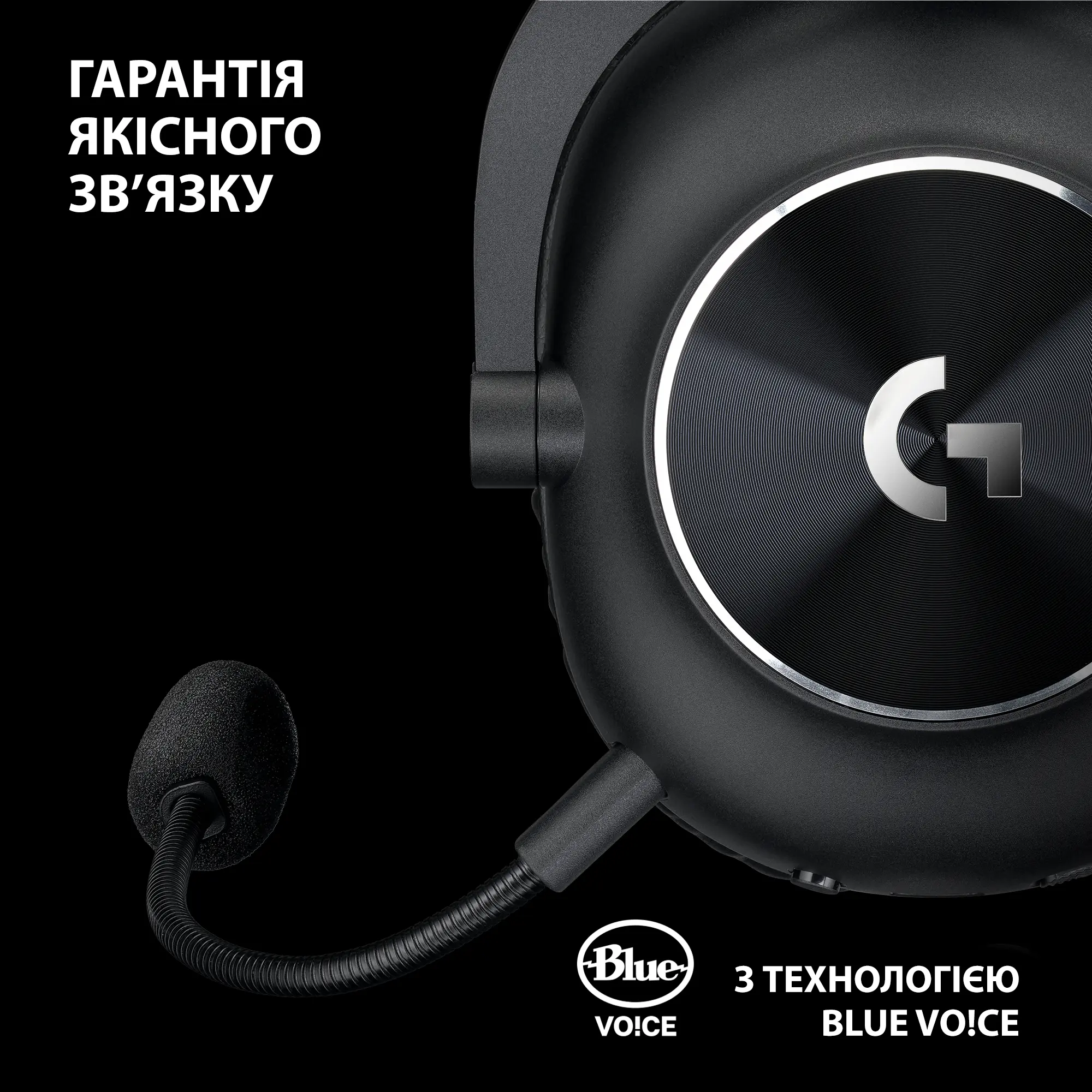 Купити Навушники Logitech G PRO X 2 LIGHTSPEED Wireless Black (981-001263) - фото 7