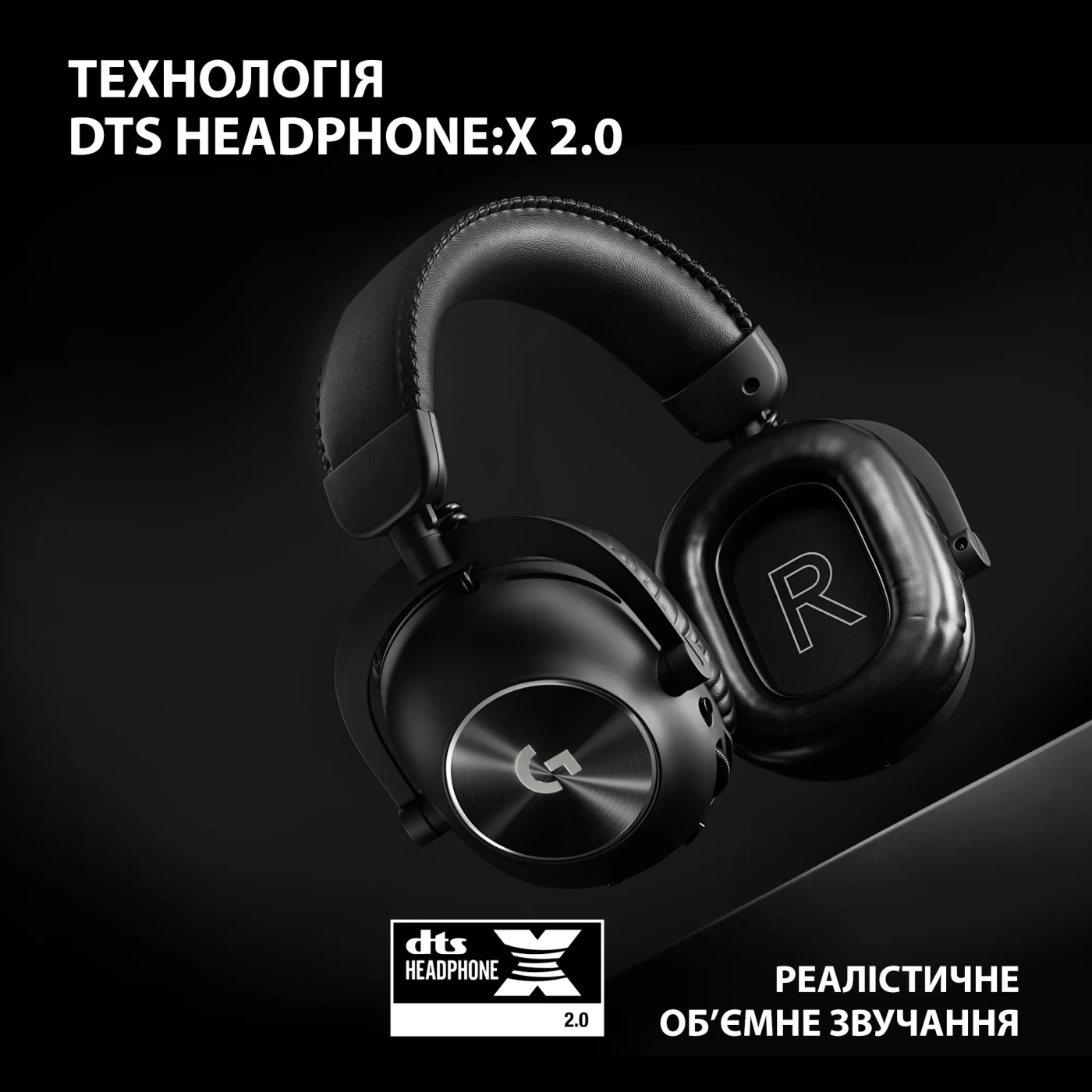 Купити Навушники Logitech G PRO X 2 LIGHTSPEED Wireless Black (981-001263) - фото 8