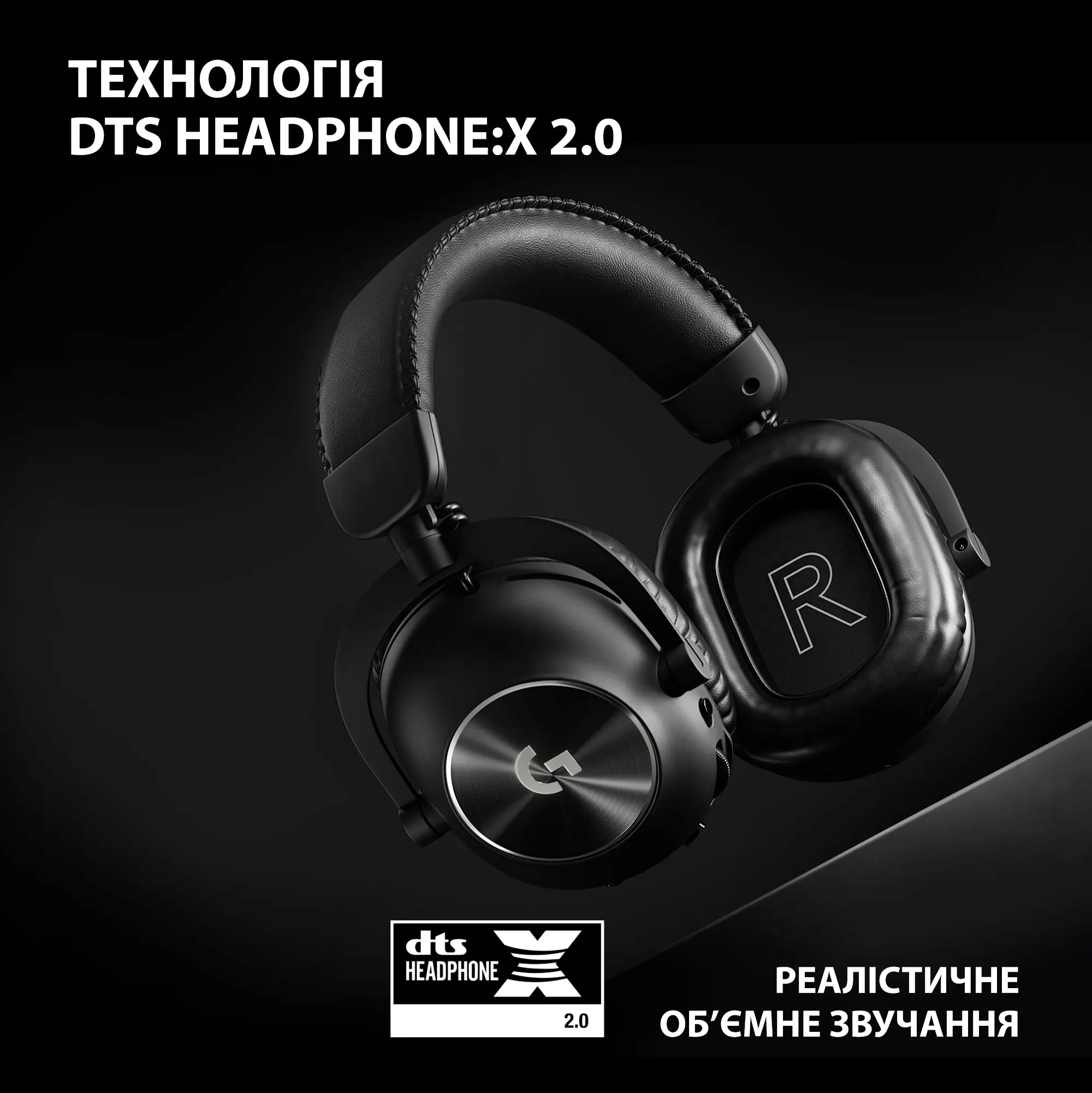 Купити Навушники Logitech G PRO X 2 LIGHTSPEED Wireless Black (981-001263) - фото 8