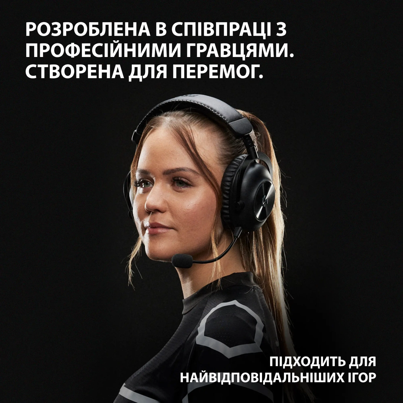 Купить Наушники Logitech G PRO X 2 LIGHTSPEED Wireless White (981-001269) - фото 2