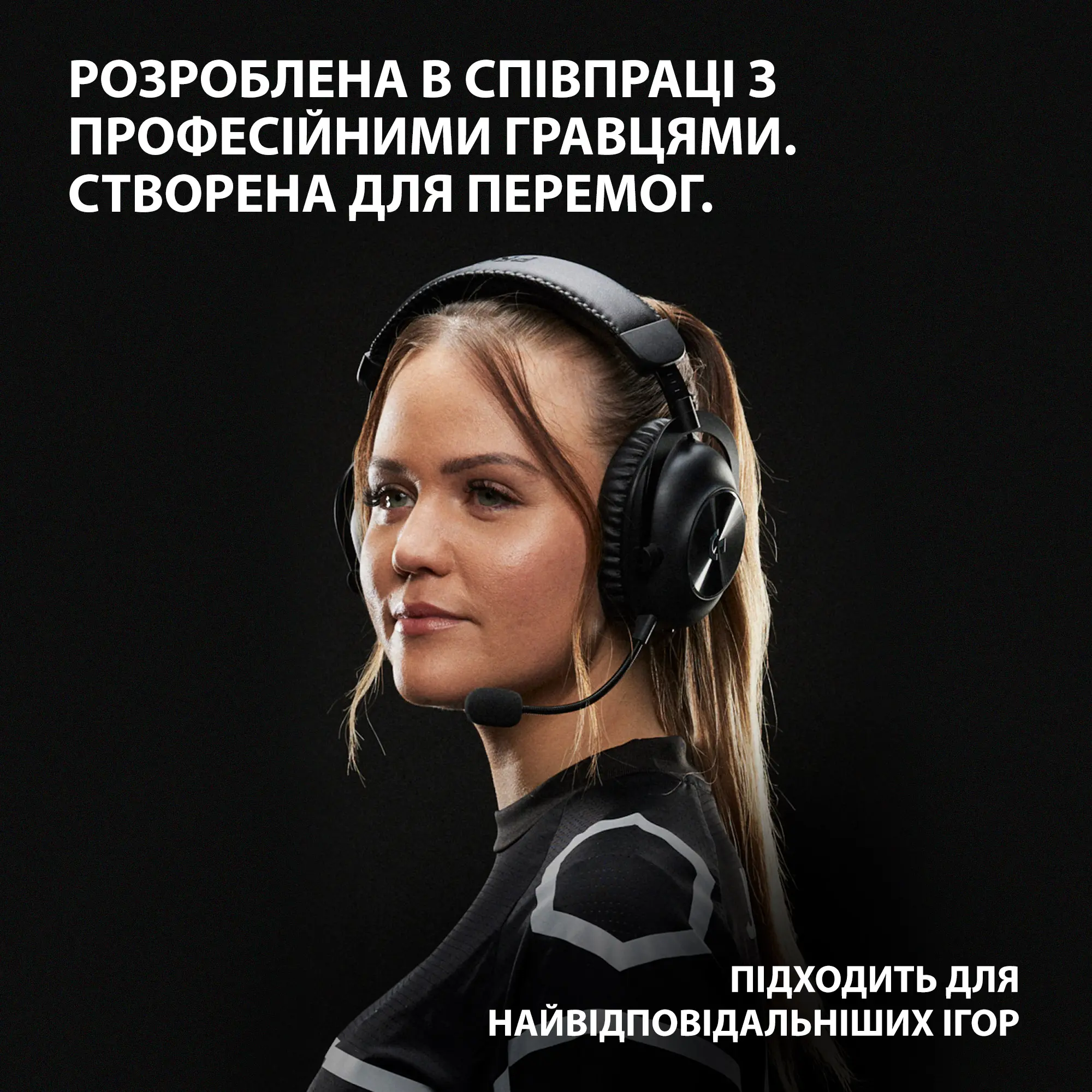 Купить Наушники Logitech G PRO X 2 LIGHTSPEED Wireless White (981-001269) - фото 2