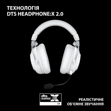 Купить Наушники Logitech G PRO X 2 LIGHTSPEED Wireless White (981-001269) - фото 8