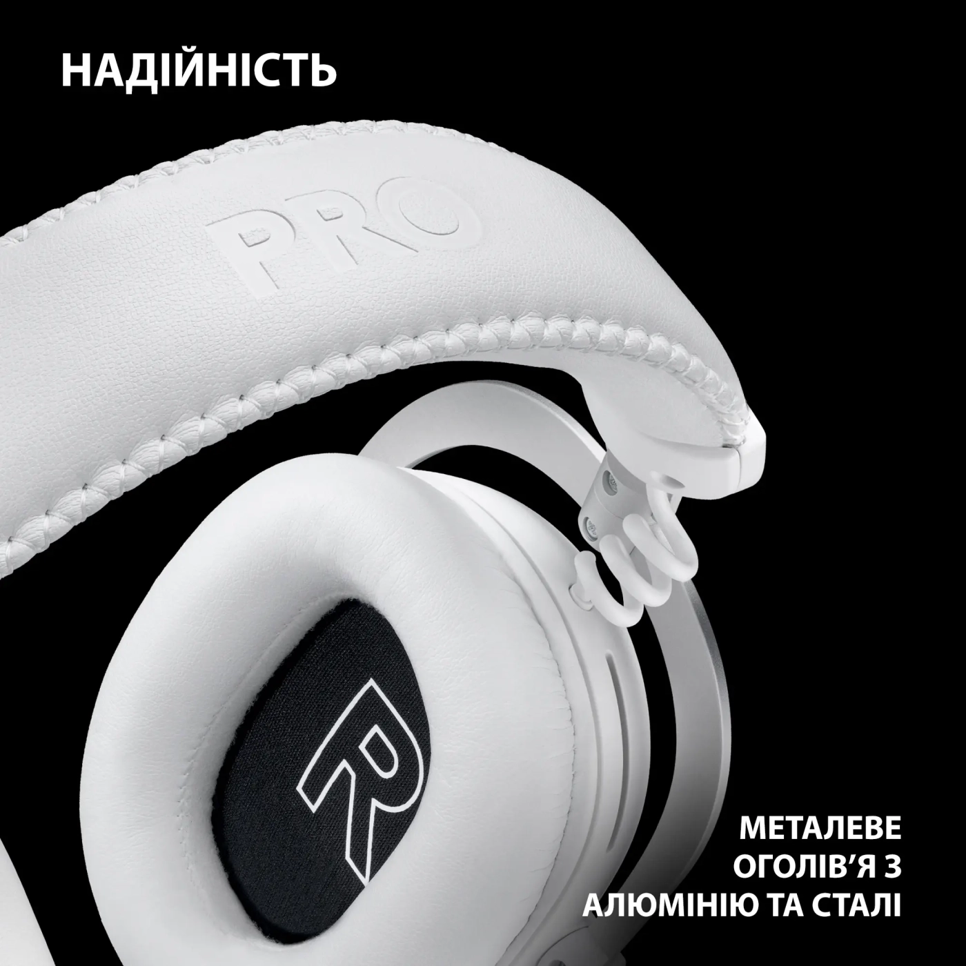 Купить Наушники Logitech G PRO X 2 LIGHTSPEED Wireless White (981-001269) - фото 9