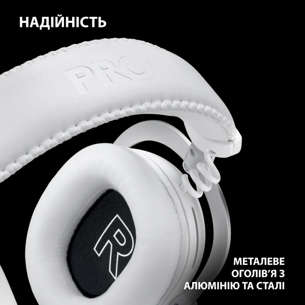 Купить Наушники Logitech G PRO X 2 LIGHTSPEED Wireless White (981-001269) - фото 9