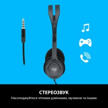 Купить Наушники Logitech Stereo Headset H111 (981-000593) - фото 2