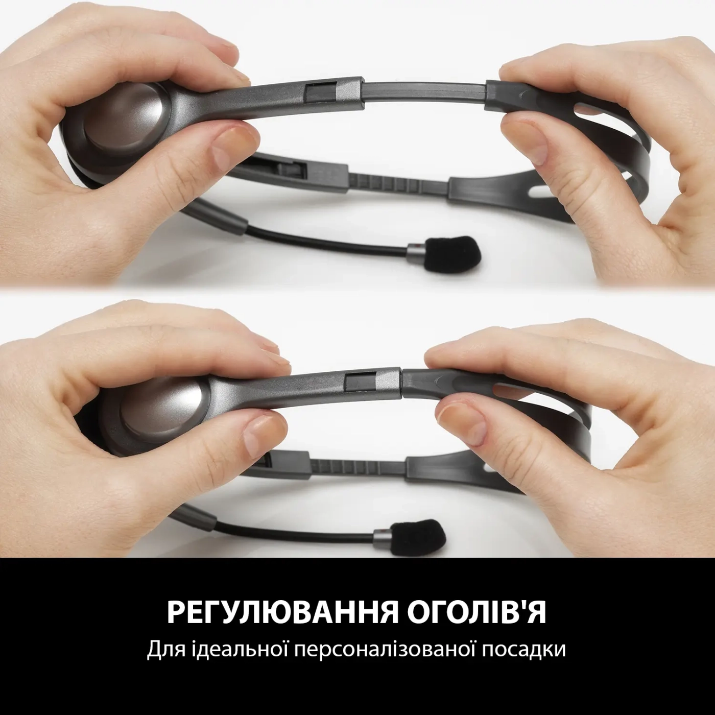 Купить Наушники Logitech Stereo Headset H111 (981-000593) - фото 4