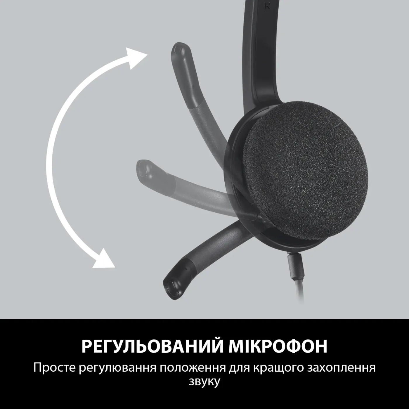 Купить Наушники Logitech Corded USB Headset H340 Black (981-000475) - фото 5