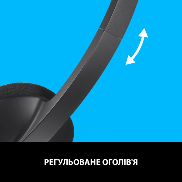 Купить Наушники Logitech Corded USB Headset H340 Black (981-000475) - фото 6