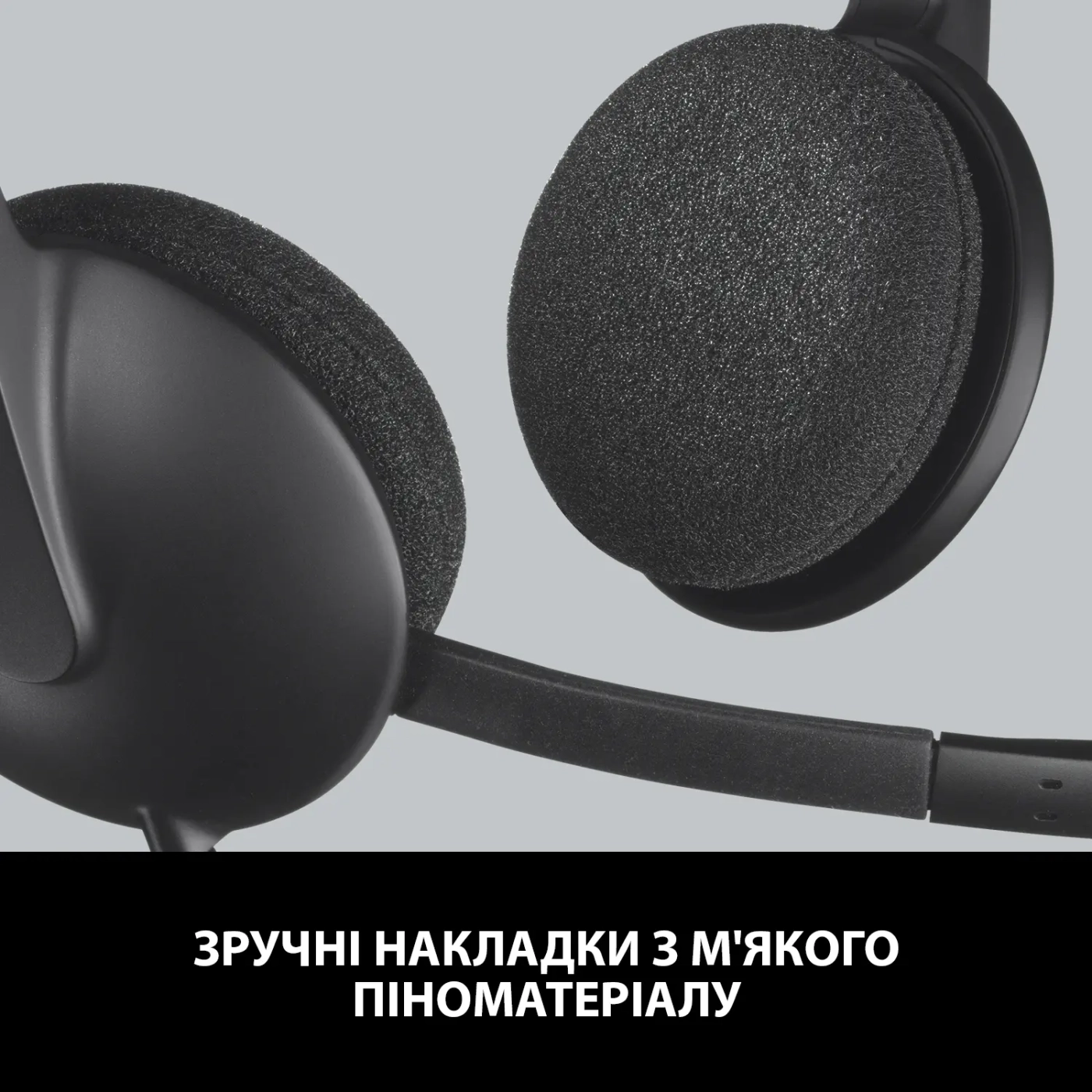 Купить Наушники Logitech Corded USB Headset H340 Black (981-000475) - фото 7