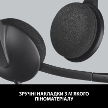 Купить Наушники Logitech Corded USB Headset H340 Black (981-000475) - фото 7