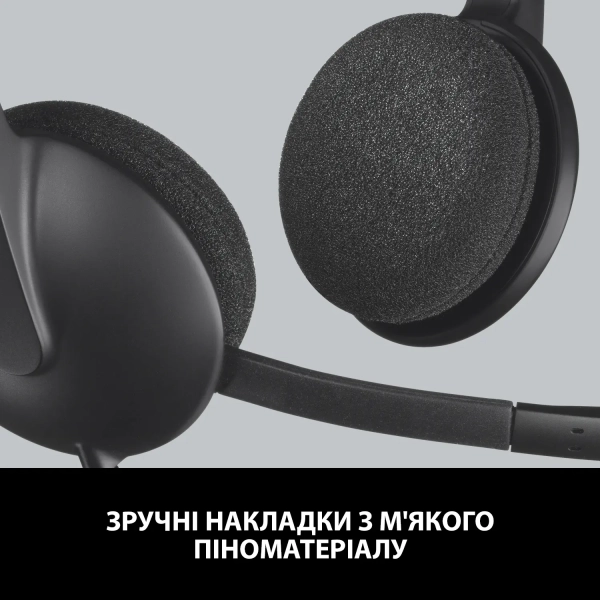 Купить Наушники Logitech Corded USB Headset H340 Black (981-000475) - фото 7