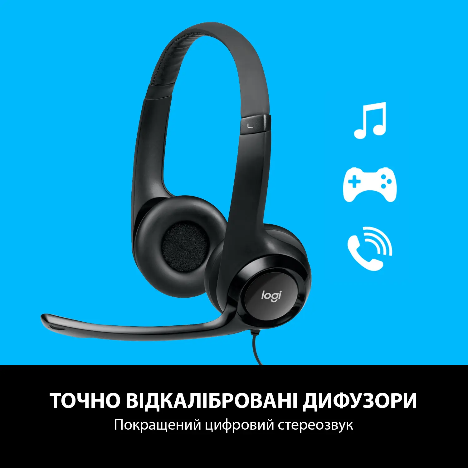 Купити Навушники Logitech Corded USB Headset H390 Black (981-000406) - фото 3
