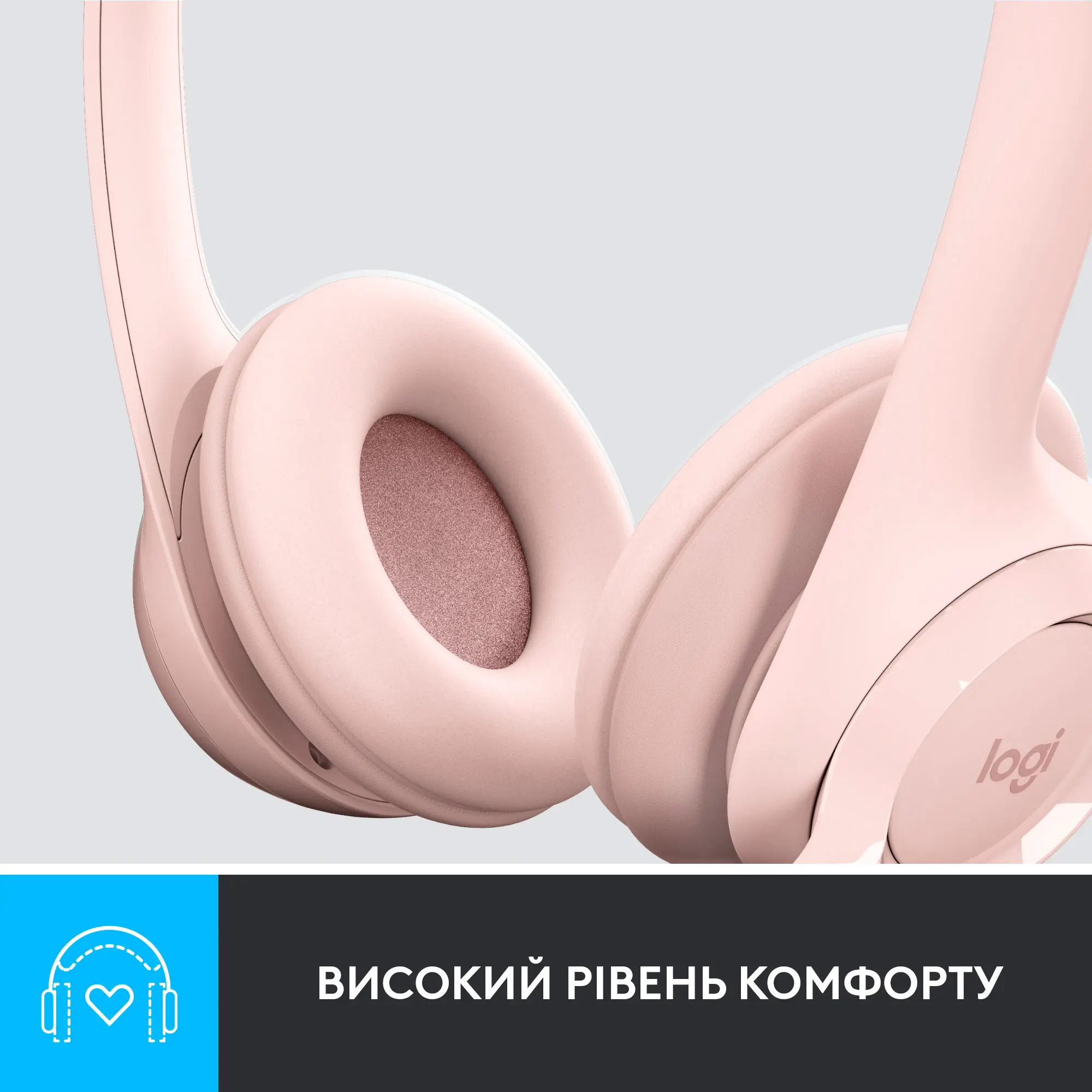 Купити Навушники Logitech Corded USB Headset H390 Rose (981-001281) - фото 7