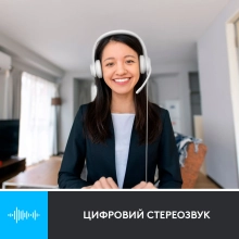 Купити Навушники Logitech Corded USB Headset H390 Off White (981-001286) - фото 2