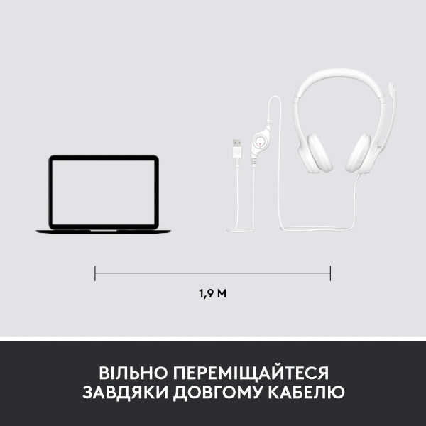 Купити Навушники Logitech Corded USB Headset H390 Off White (981-001286) - фото 8
