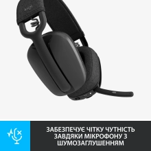 Купити Навушники Logitech Zone Vibe 100 Graphite (981-001213) - фото 3