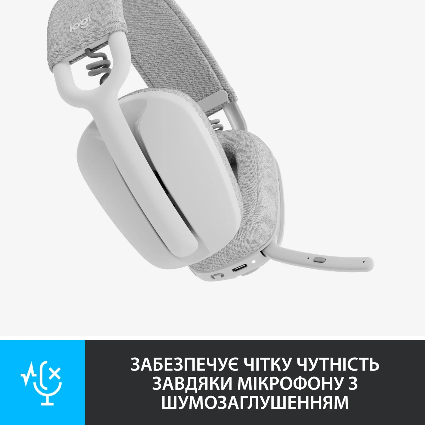 Купити Навушники Logitech Zone Vibe 100 Off White (981-001219) - фото 3