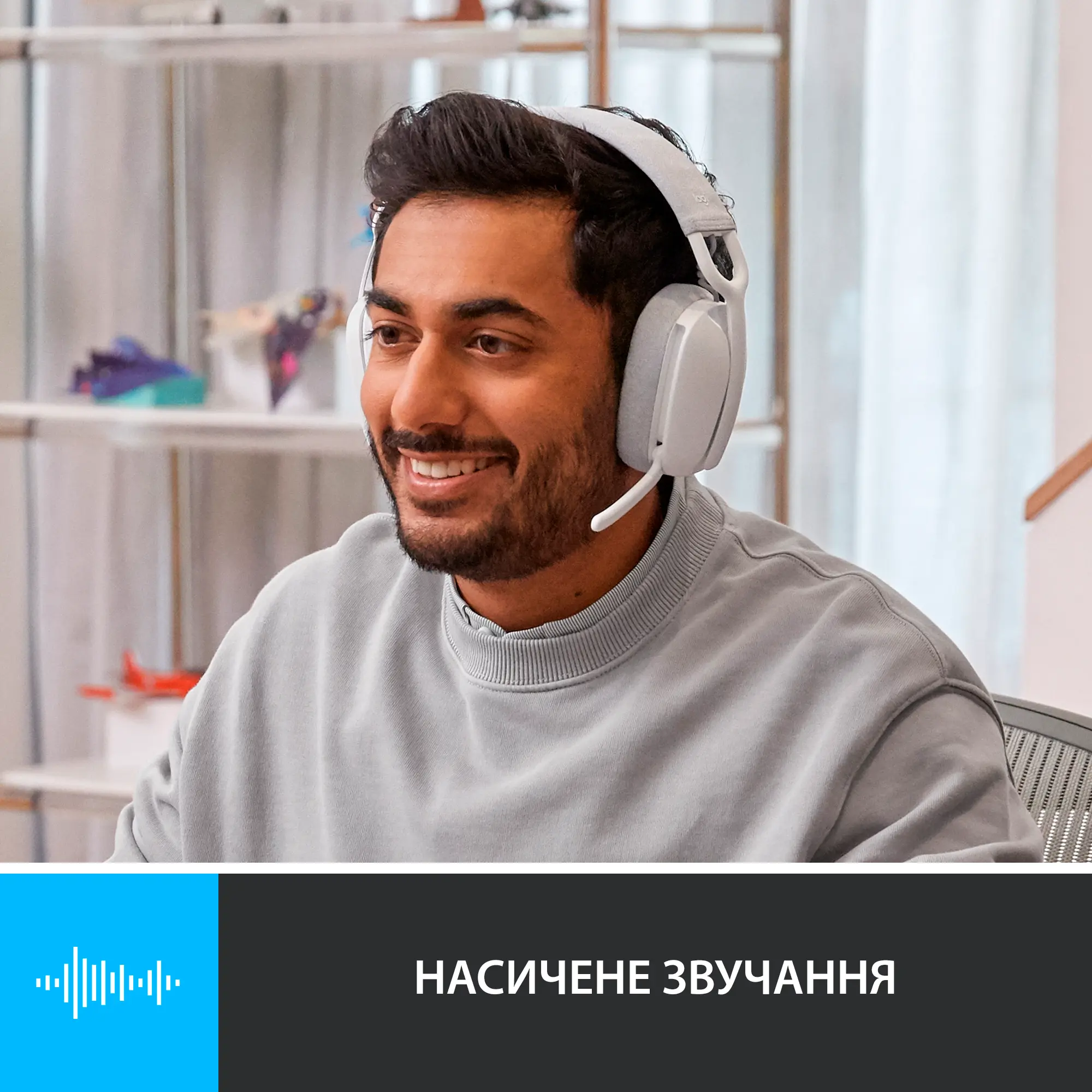 Купити Навушники Logitech Zone Vibe 100 Off White (981-001219) - фото 4