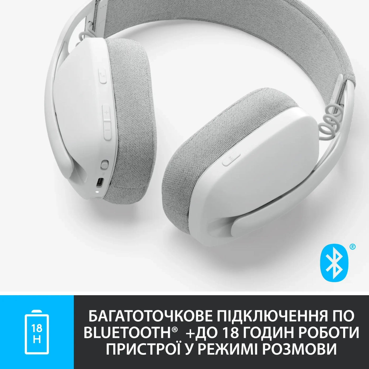 Купити Навушники Logitech Zone Vibe 100 Off White (981-001219) - фото 5