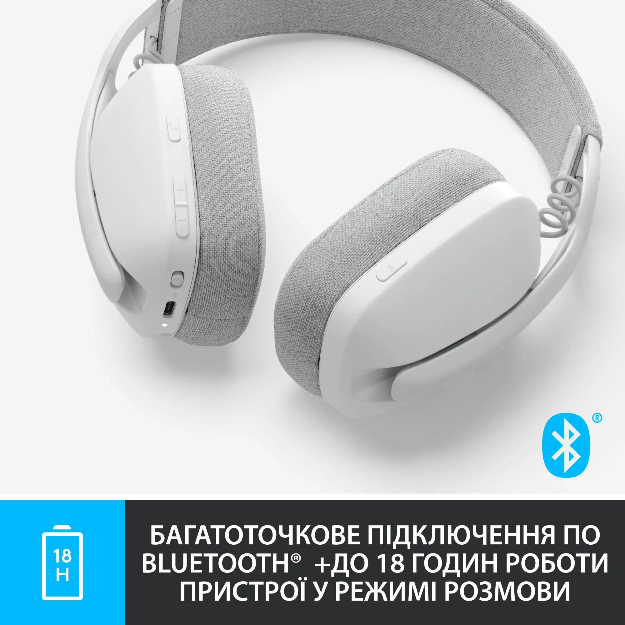 Купити Навушники Logitech Zone Vibe 100 Off White (981-001219) - фото 5