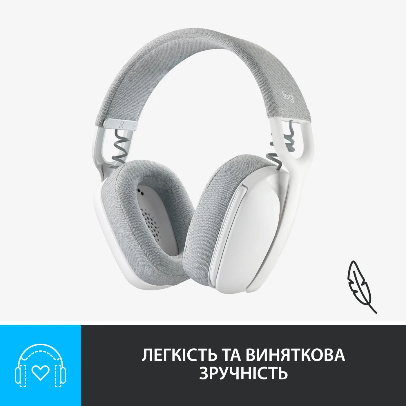 Купити Навушники Logitech Zone Vibe 100 Off White (981-001219) - фото 7